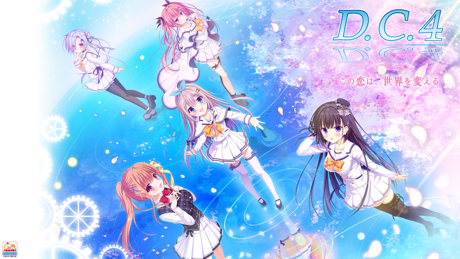 breast_hold, circus, da_capo_(series), da_capo_iv, garter, heels, houjou_shiina, mitsumomo_mamu