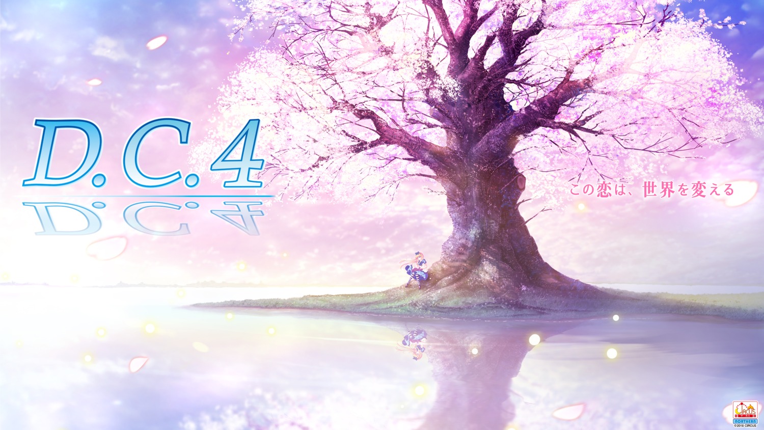 arisu_(da_capo_iv), circus, da_capo_(series), da_capo_iv, dress, landscape, tagme, thighhighs, wallpaper