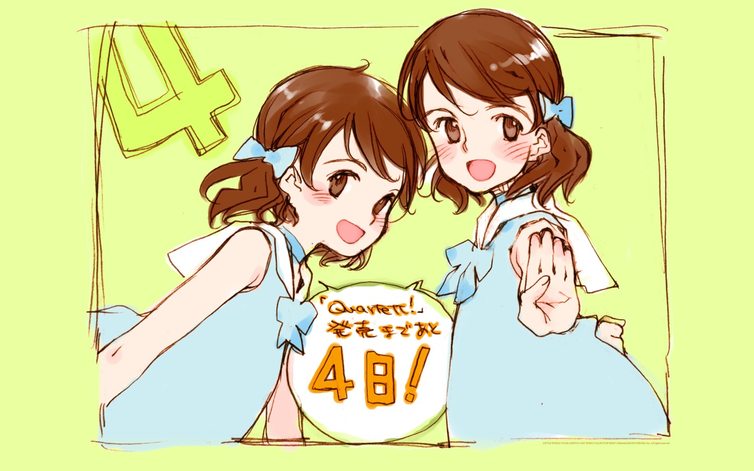 dress, juni_argiano, littlewitch, mai_argiano, oyari_ashito, quartett!, seifuku, wallpaper