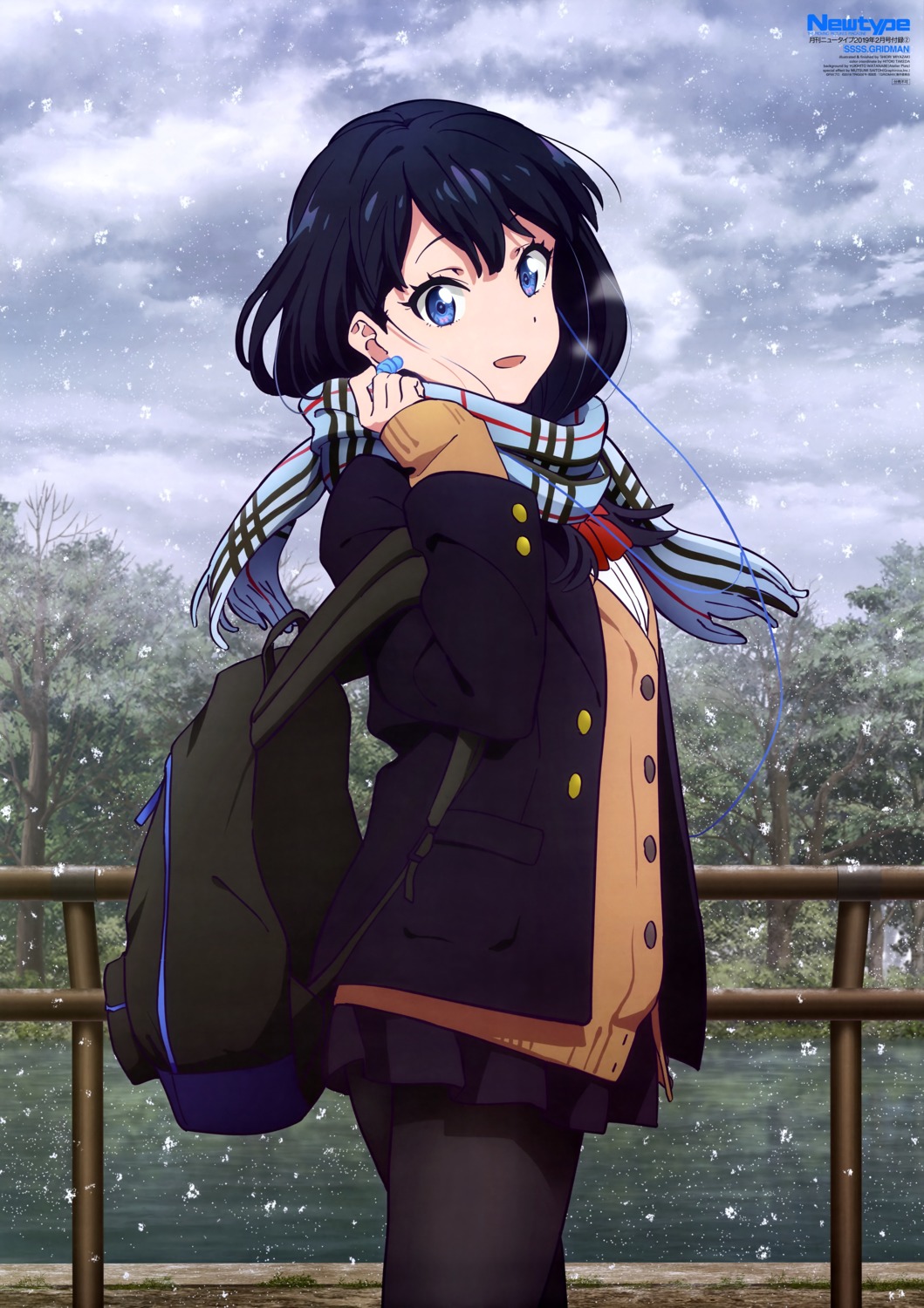 gridman_universe, miyazaki_shiori, pantyhose, seifuku, ssss.gridman, sweater, takarada_rikka