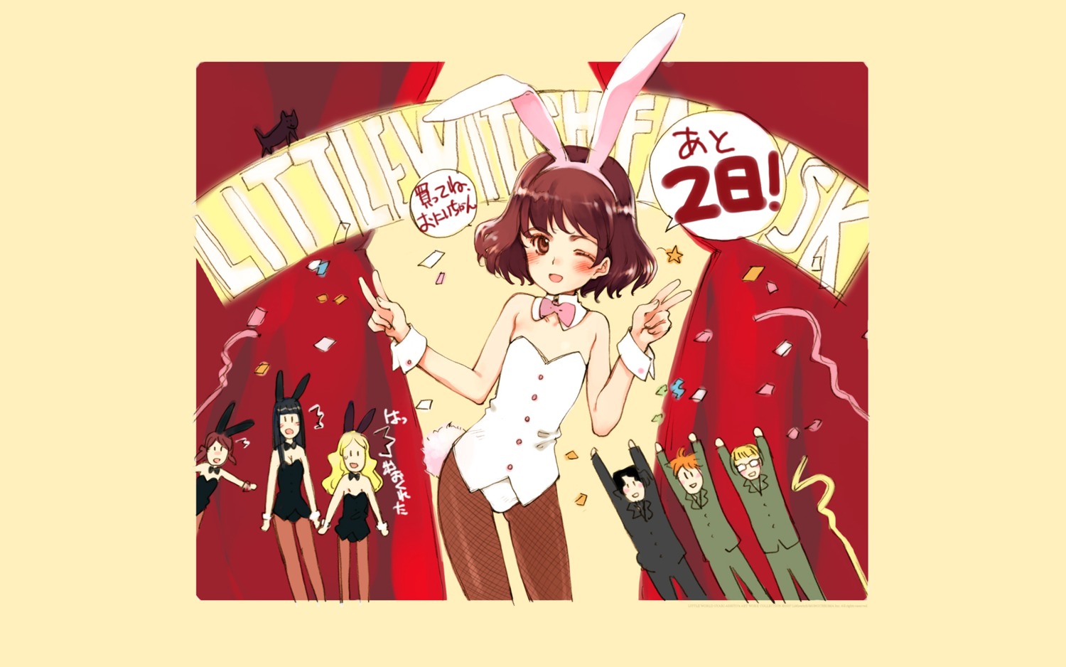 animal_ears, bunny_ears, bunny_girl, charlotte_francia, cleavage, hans_crowbar, juni_argiano, li_shuhua