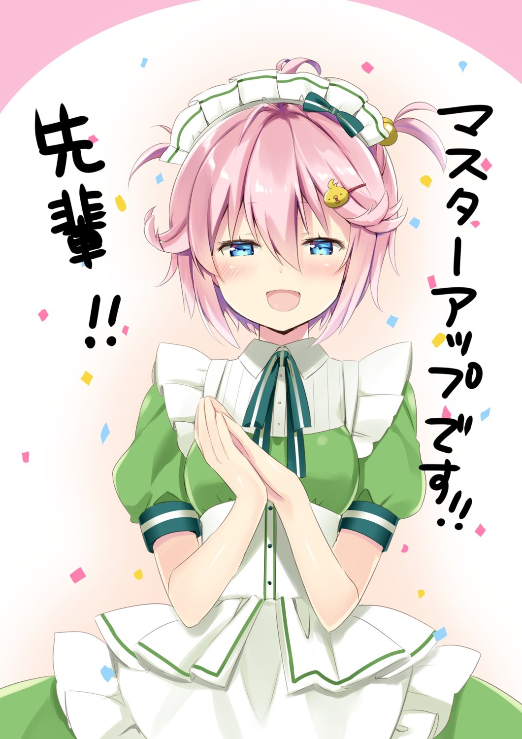 andou_chiwa, favorite, maid, natsume_eri, sakura_moyu._-as_the_night's_reincarnation-