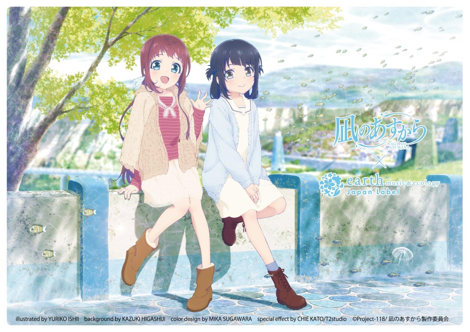 dress, ishii_yuriko, mukaido_manaka, nagi_no_asukara, shiodome_miuna, sweater