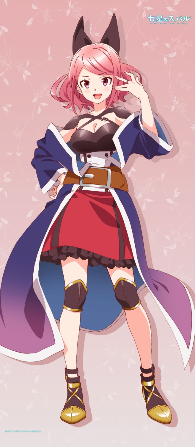 armor, cleavage, shichisei_no_subaru, tagme, usui_satsuki