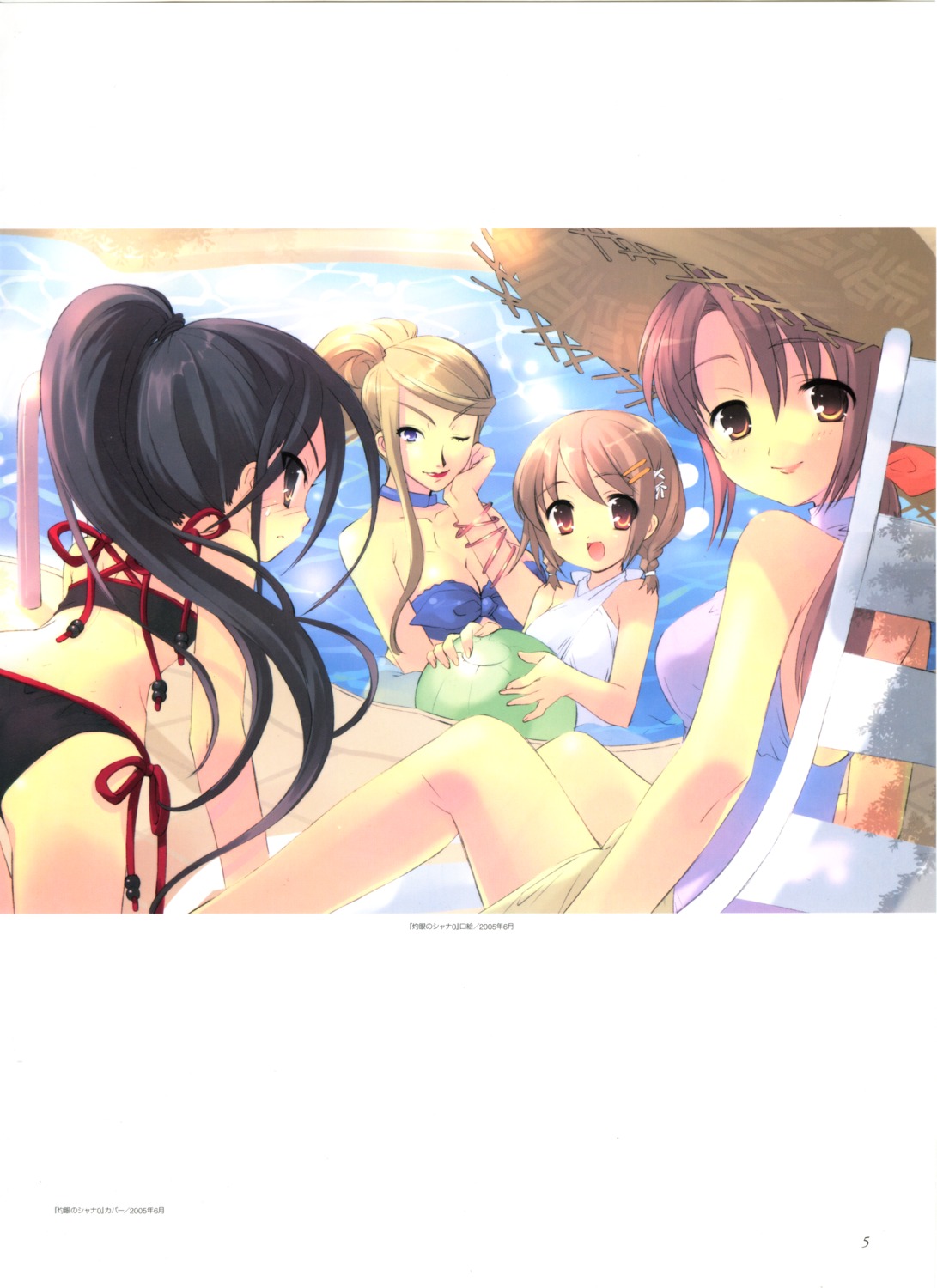 bikini, ito_noizi, margery_daw, sakai_chigusa, shakugan_no_shana, shana, swimsuits, yoshida_kazumi