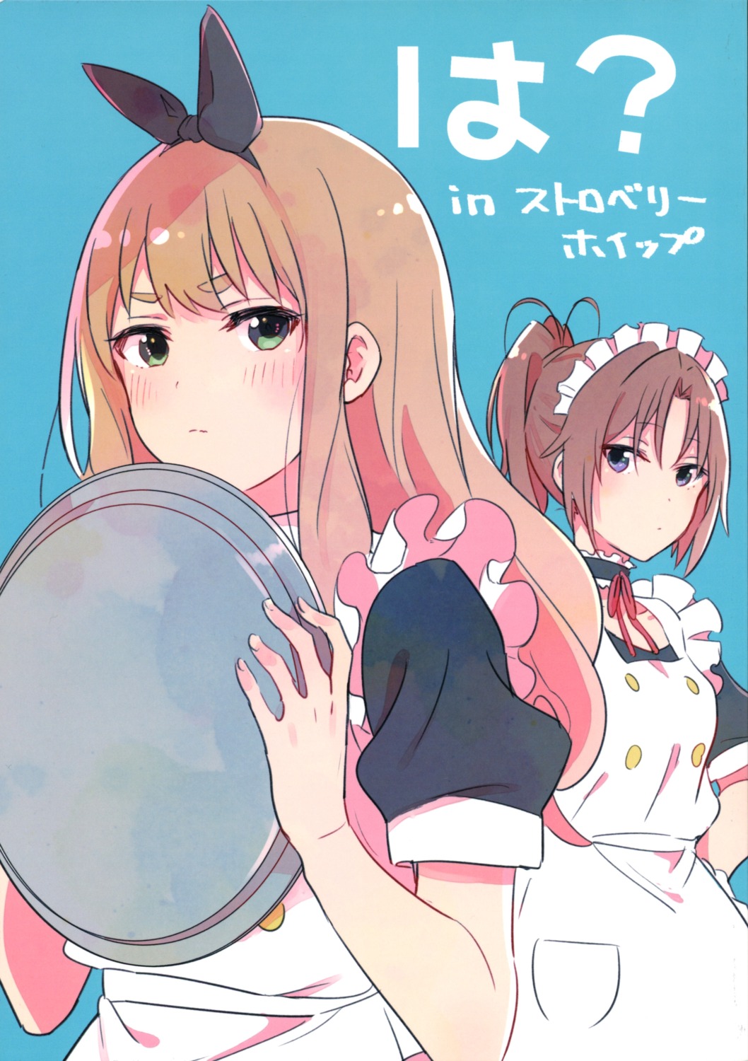 hibike!_euphonium, maid, musshu, nakagawa_natsuki, nikomi_omurice, yoshikawa_yuuko