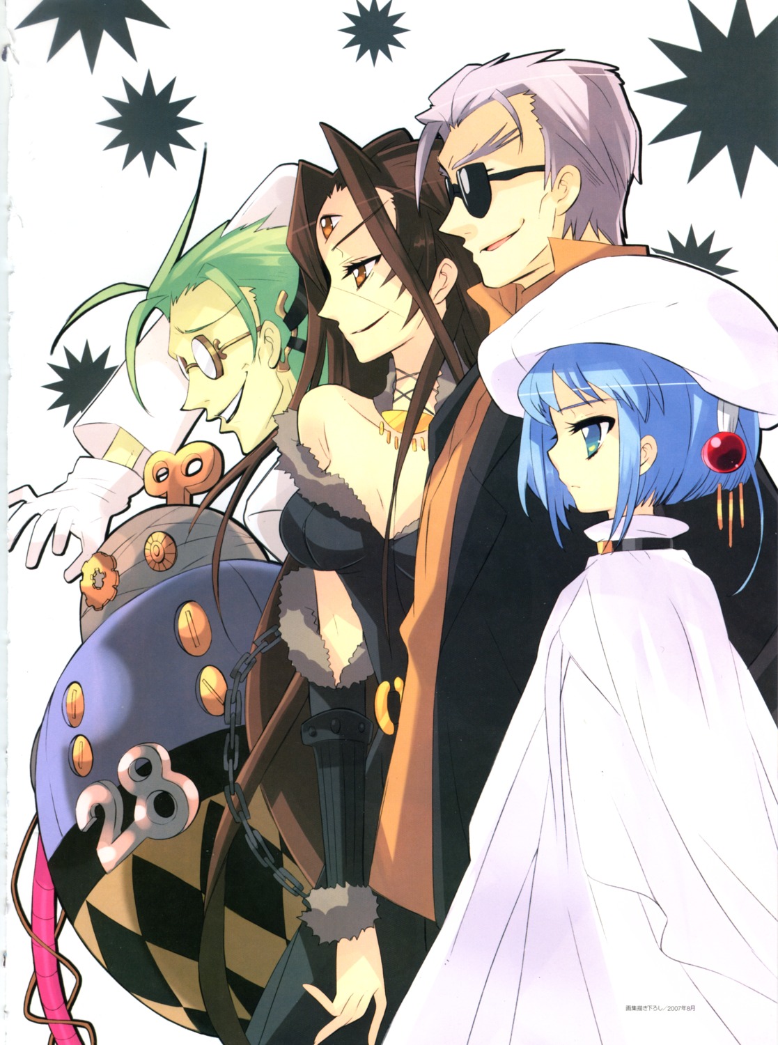 bel_peol, dantalion, domino, hecate, ito_noizi, shakugan_no_shana, sydonay