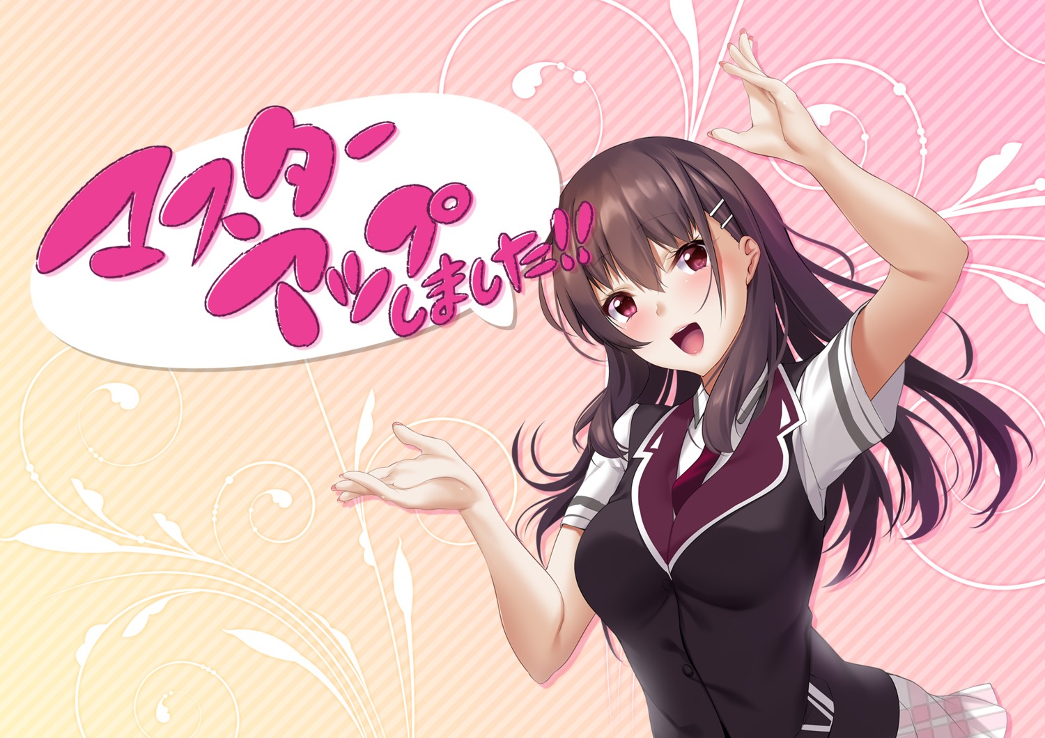 boku_no_mirai_wa_koi_to_kakin_to._~charge_to_the_future~, niro, seifuku, sonora, wataya_azusa