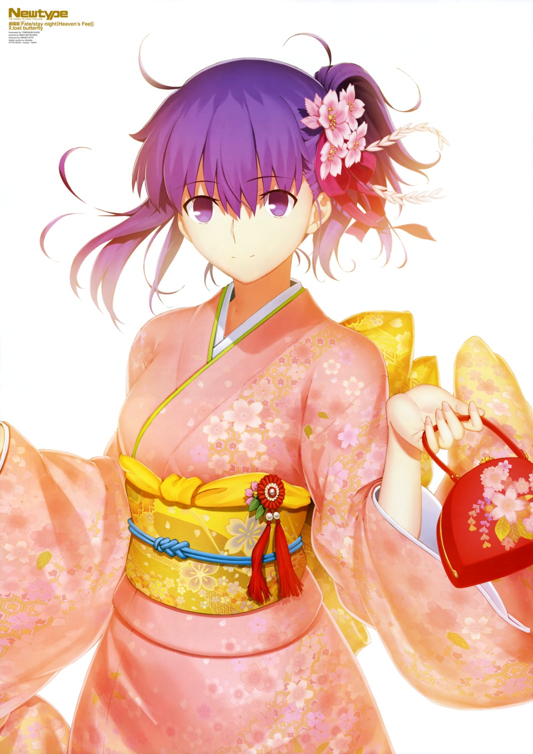 fate/stay_night, kimono, matou_sakura, sudou_tomonori