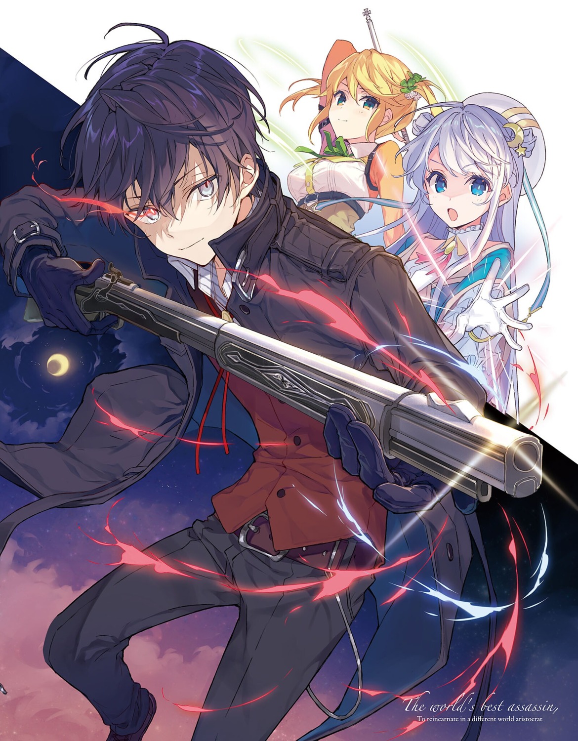 corset, dia_viekone, gun, lugh_tuatha_de, reia, sekai_saikou_no_ansatsusha_isekai_kizoku_ni_tensei_suru, tarte_(ansatsu_kizoku), weapon