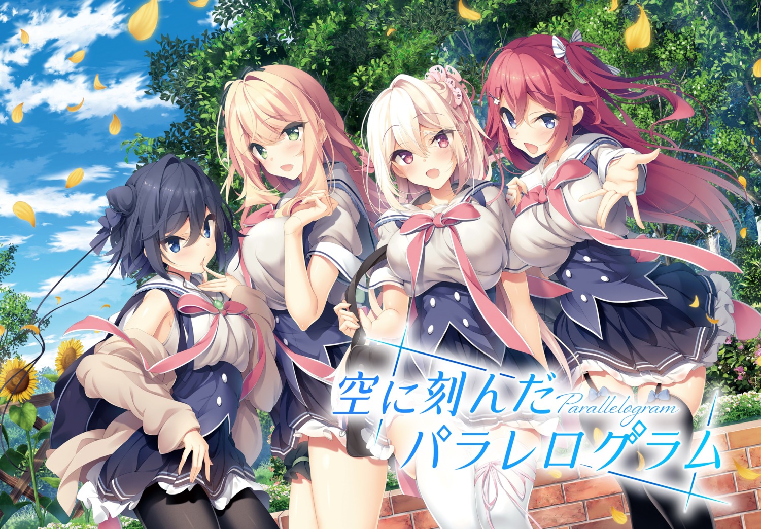 aizumi_hotaru, arisa_ria, garter, houshou_hari, pantyhose, seifuku, sonogi_yuzu, sora_ni_kizanda_parallelogram