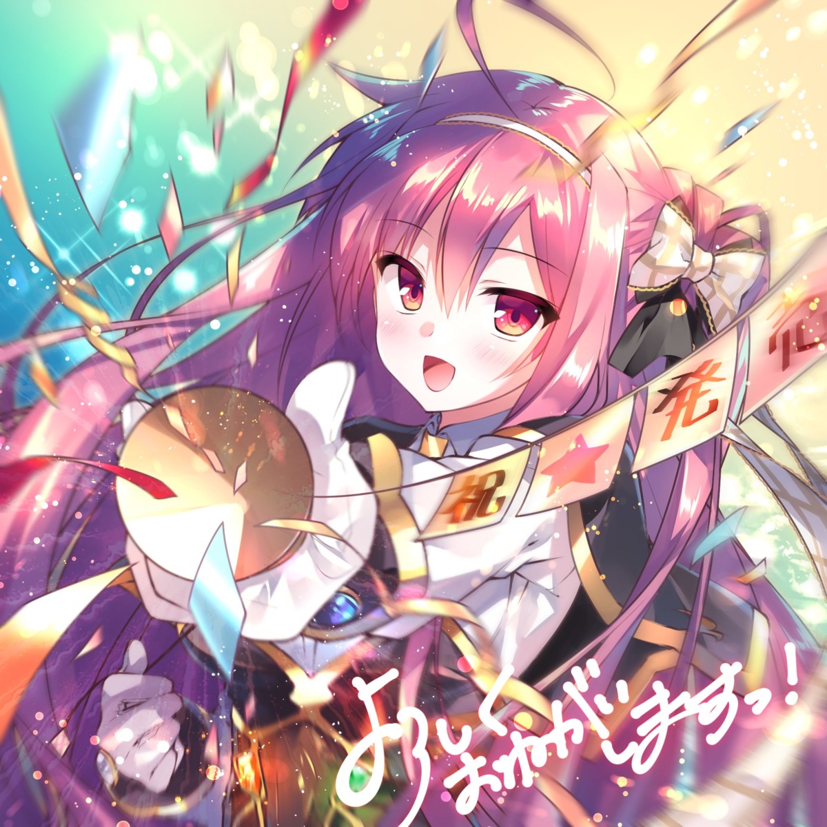 fluorite, shouna_mitsuishi, sorceress_*_alive!_~the_world's_end_fallen_star~