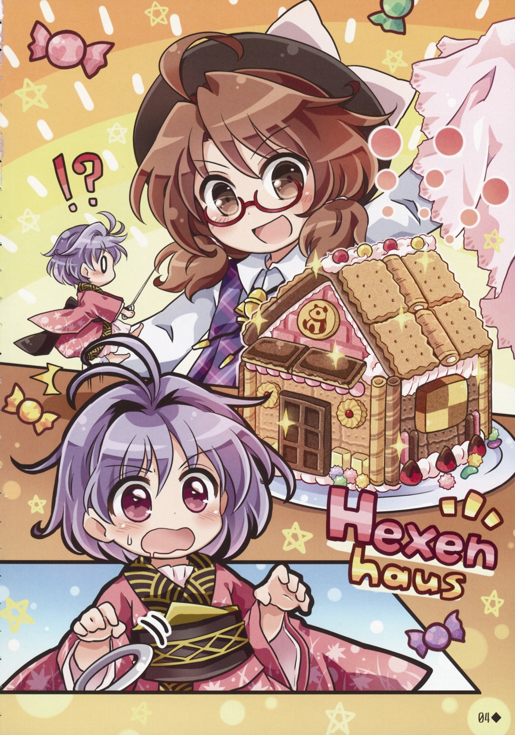 japanese_clothes, megane, pote, touhou, usami_sumireko