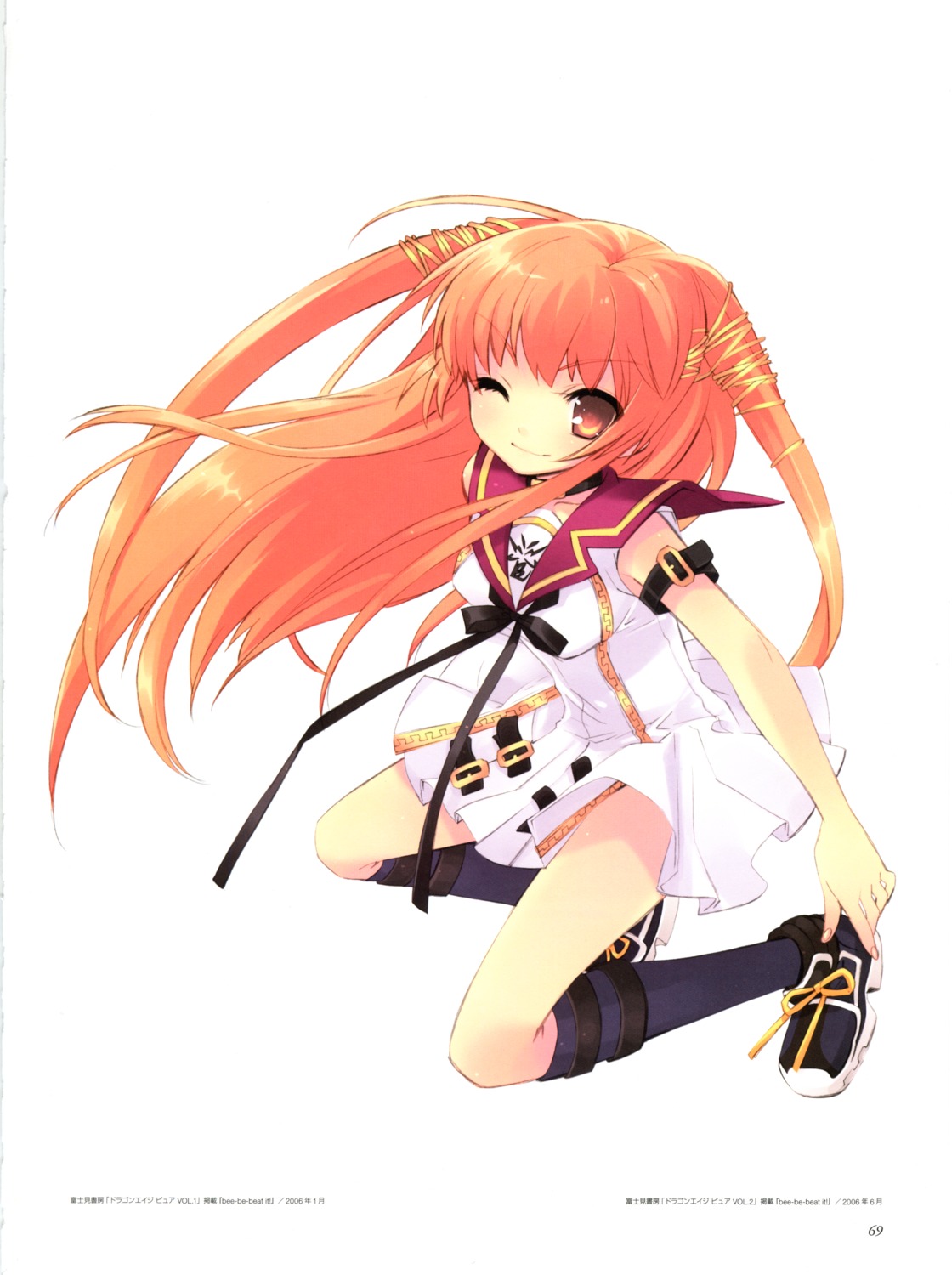 bee-be-beat_it!, hachie, ito_noizi