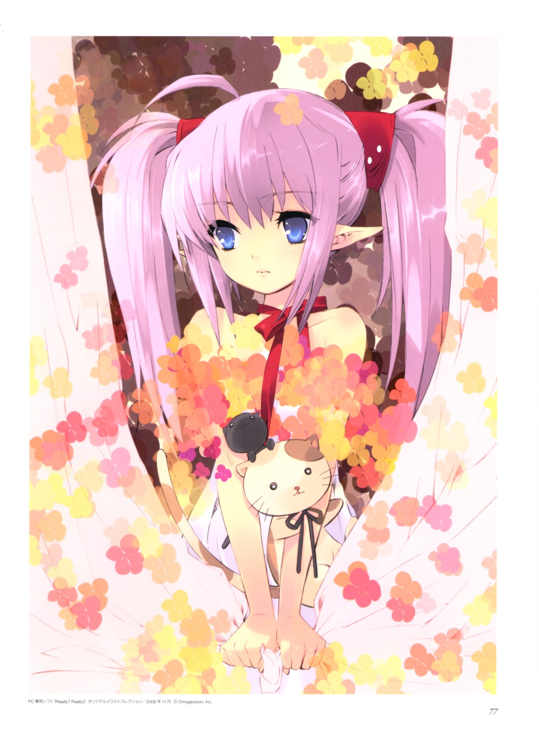 ito_noizi, pointy_ears, primula, really_really, shuffle