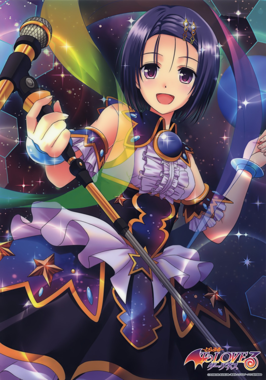 sairenji_haruna, see_through, to_love_ru, to_love_ru_darkness, yabuki_kentarou