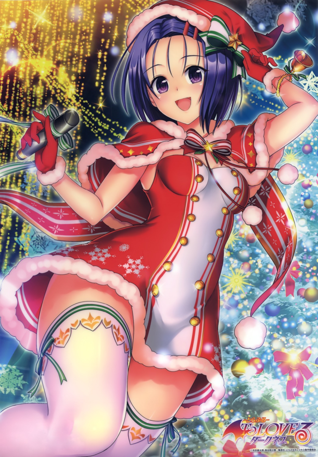 christmas, cleavage, dress, sairenji_haruna, thighhighs, to_love_ru, to_love_ru_darkness, yabuki_kentarou