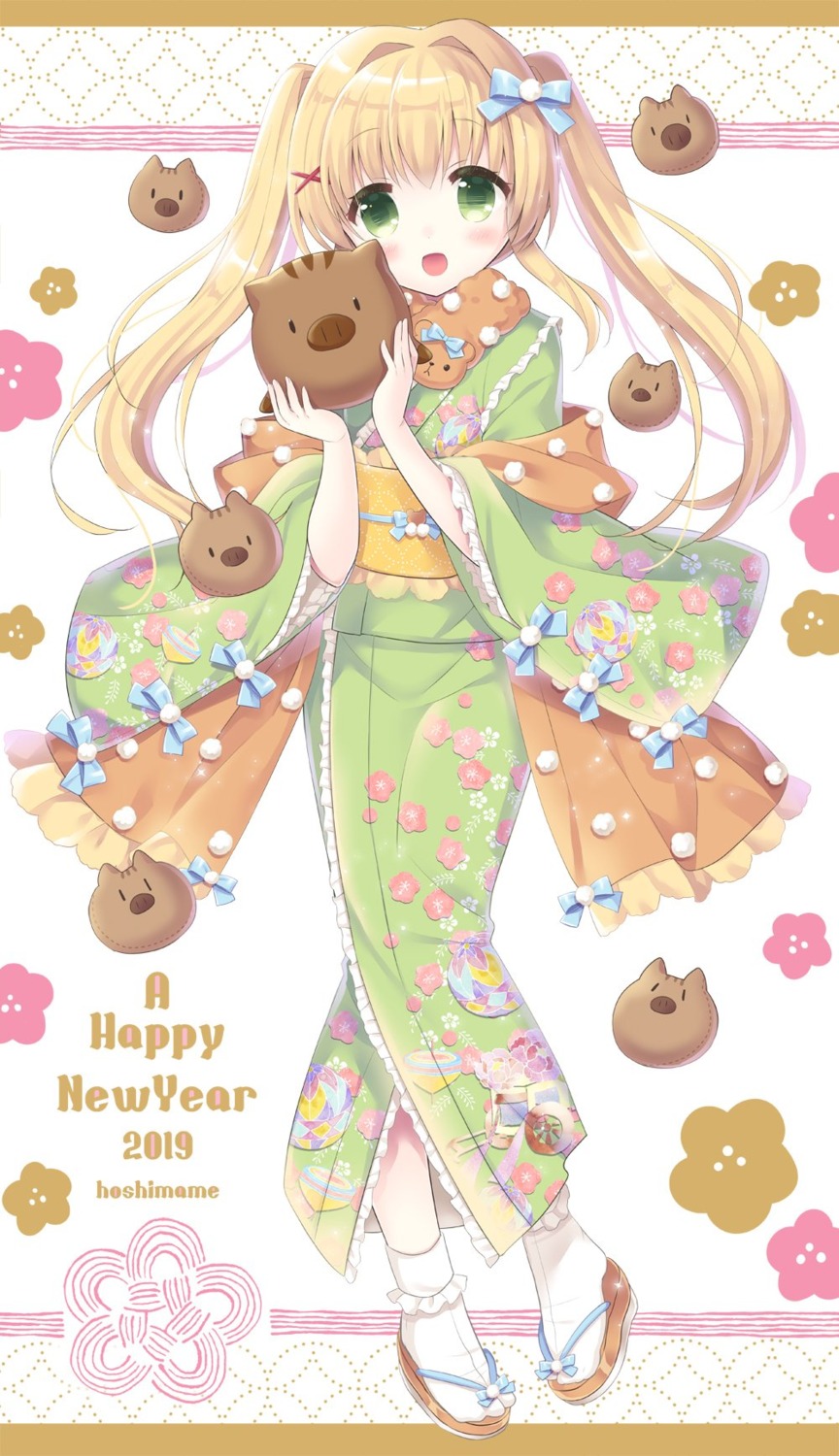 hoshimame_mana, kimono