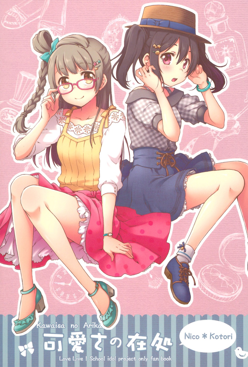 ayami_chiha, heels, love_live!, love_live!_(series), megane, minami_kotori, yazawa_nico