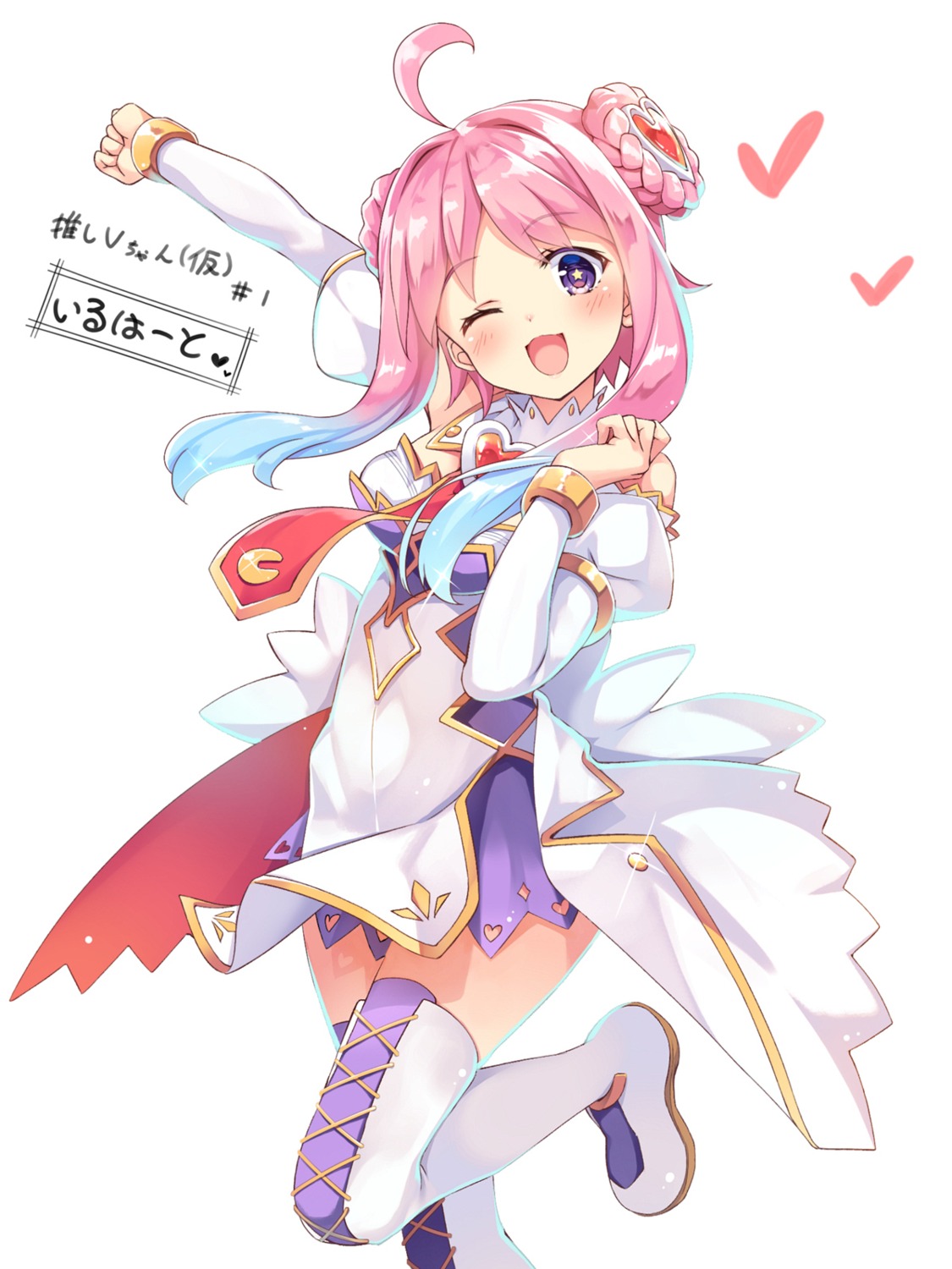 compile_heart, ileheart, moeki_yuuta, thighhighs