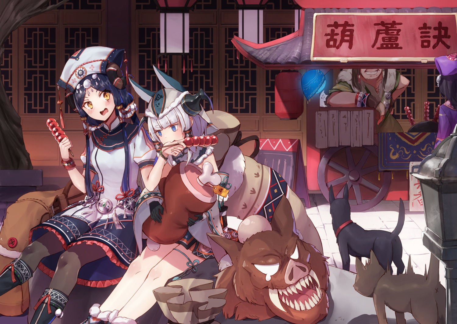 animal_ears, neko, pantyhose, ranyu
