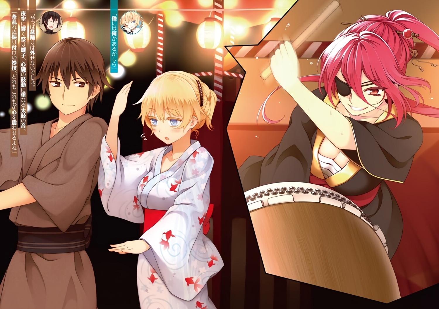 cleavage, eyepatch, onii-chan_dakedo_ai_sae_areba_kankei_naiyo_ne, open_shirt, sarashi, uruugekka, yukata