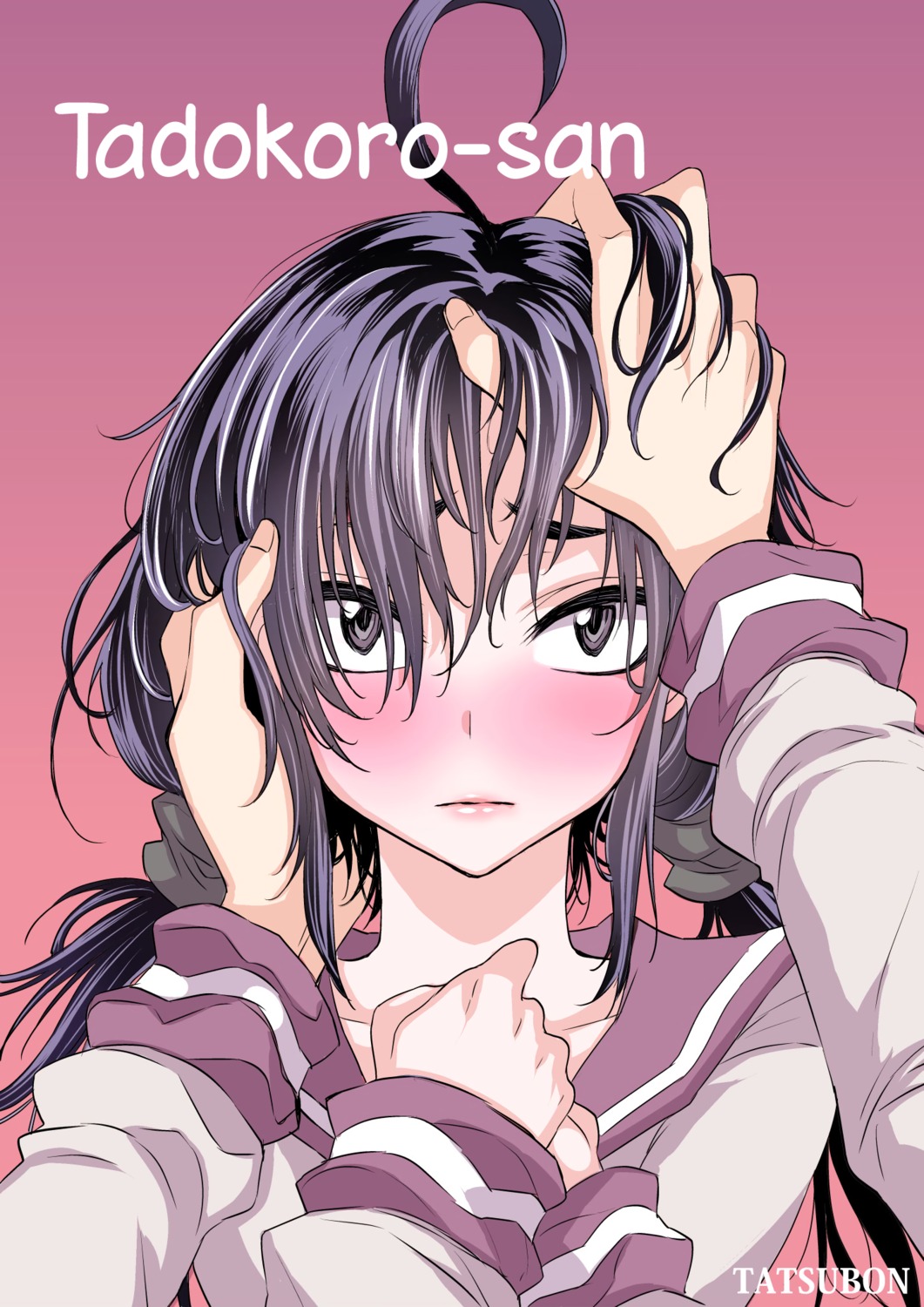nikaidou_(tadokoro-san), seifuku, tadokoro-san, tadokoro_(tadokoro-san), tatsubon, yuri