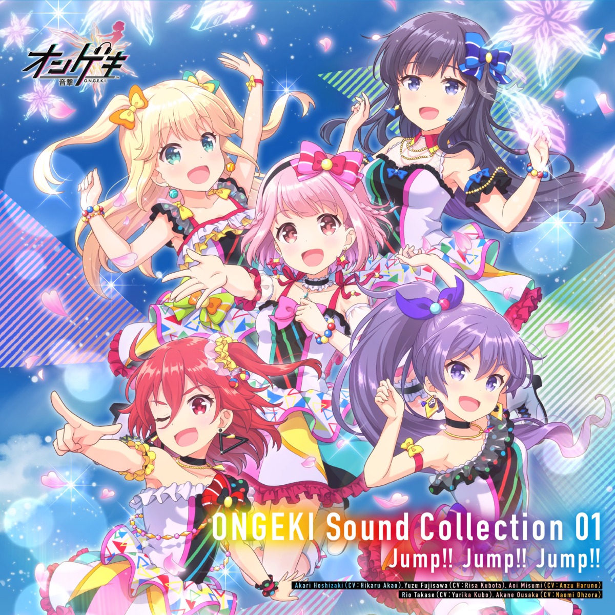 disc_cover, fujisawa_yuzu, garter, heels, hoshizaki_akari, misumi_aoi, ongeki, ousaka_akane