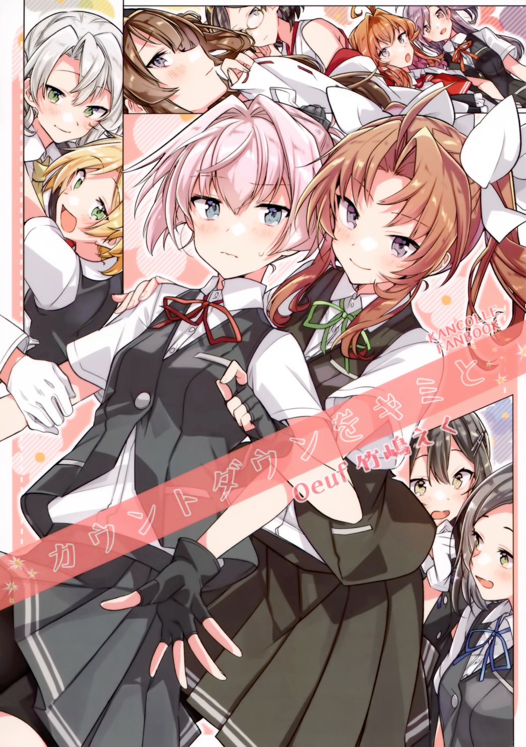 hagikaze_(kancolle), kagerou_(kancolle), kantai_collection, kirishima_(kancolle), kongou_(kancolle), kuroshio_(kancolle), maikaze_(kancolle), nowaki_(kancolle)