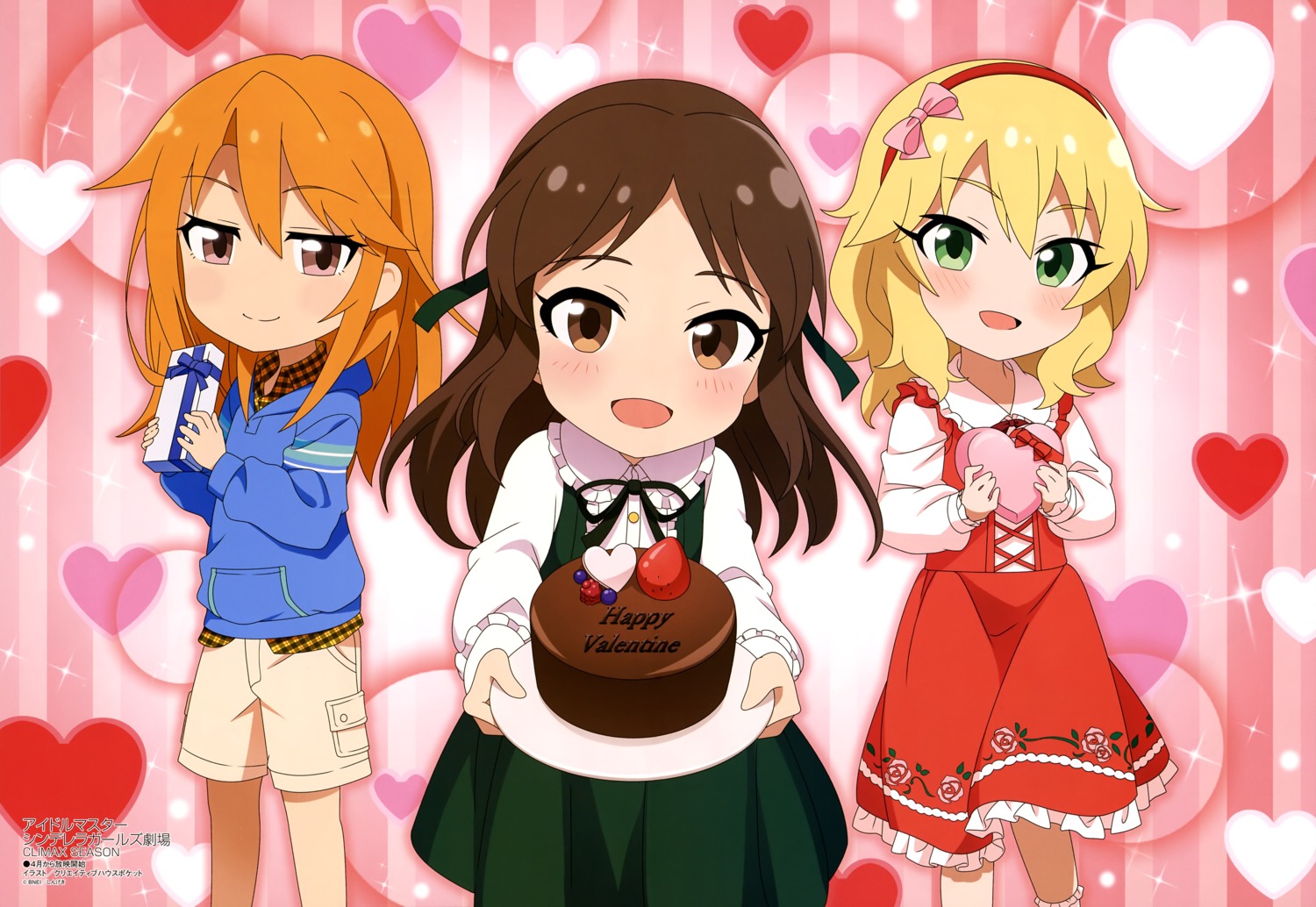 creative_house_pocket, dress, sakurai_momoka_(idolm@ster), tachibana_arisu, the_idolm@ster, the_idolm@ster_cinderella_girls, the_idolm@ster_cinderella_girls_u149, valentine, yuuki_haru