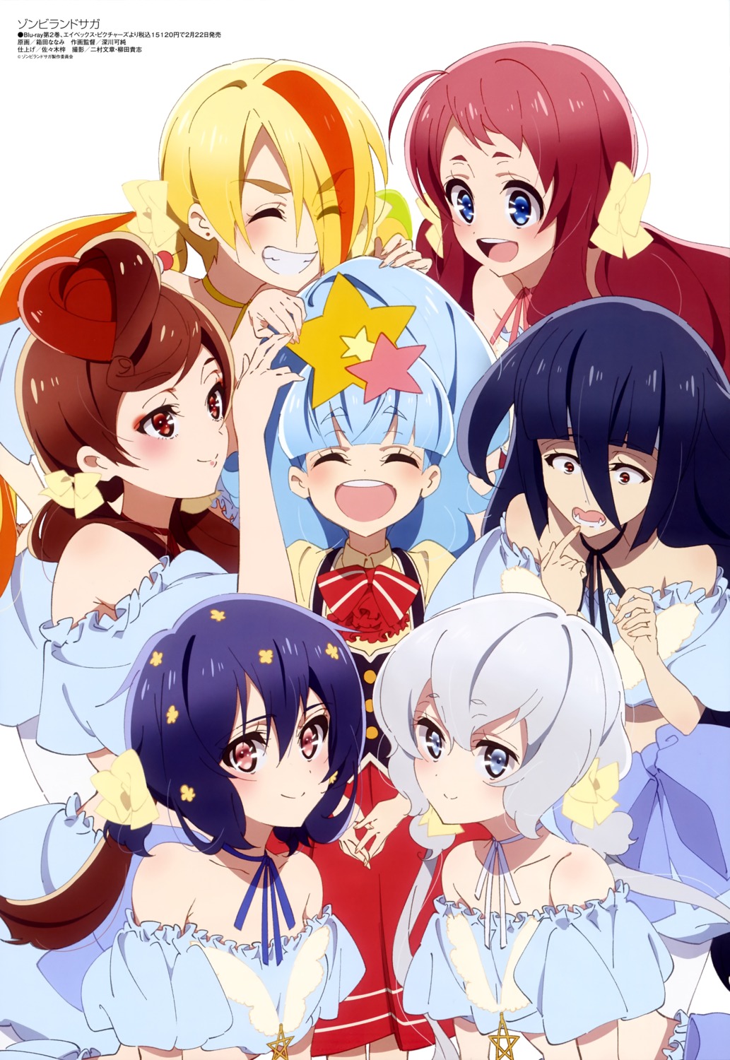 hakoda_nanami, hoshikawa_lily, konno_junko, minamoto_sakura, mizuno_ai, nikaido_saki, trap, yamada_tae