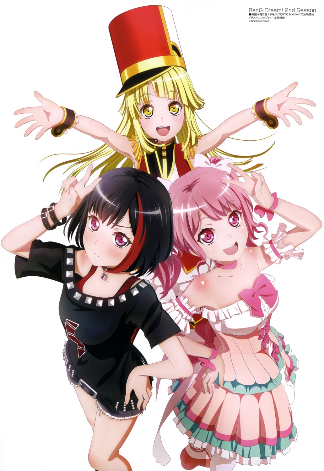 bang_dream!, kamiji_haruka, maruyama_aya, mitake_ran, no_bra, torn_clothes, tsurumaki_kokoro, uniform