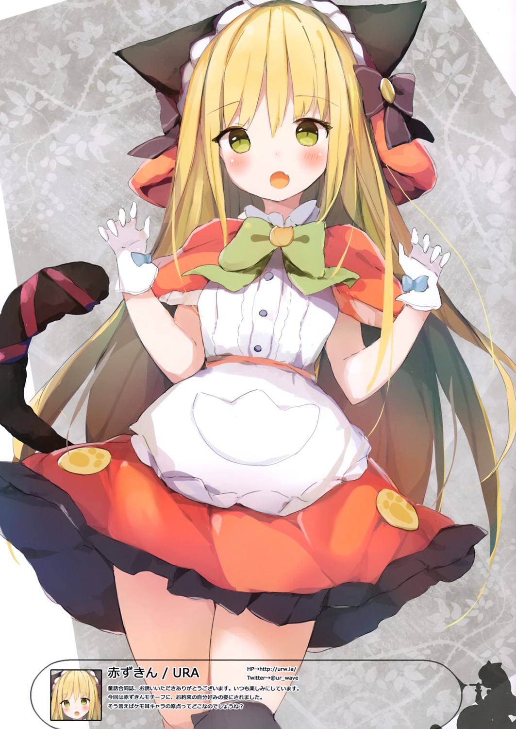 animal_ears, little_red_riding_hood_(character), nekomimi, ura