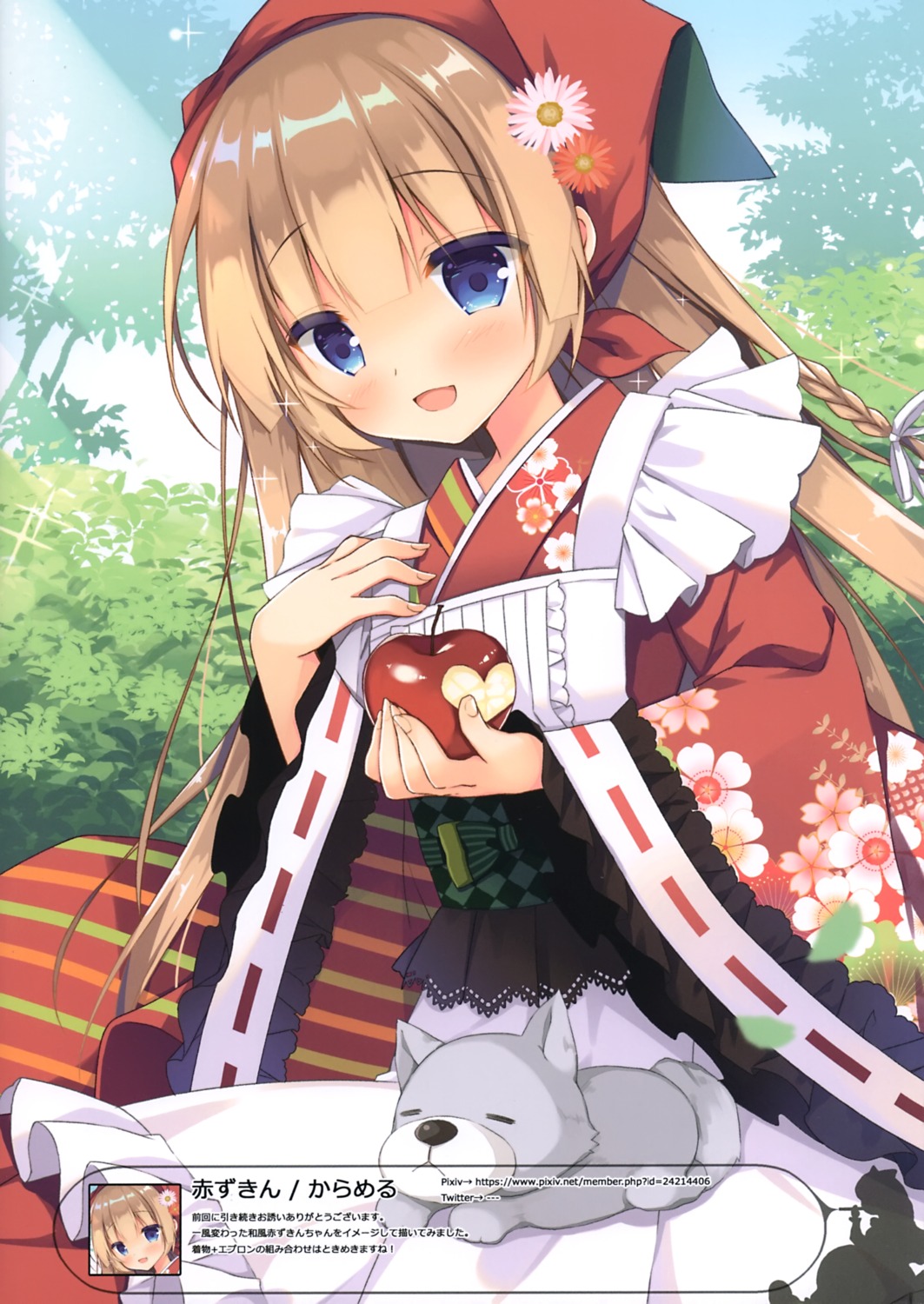 karameru, little_red_riding_hood_(character), maid, wa_maid