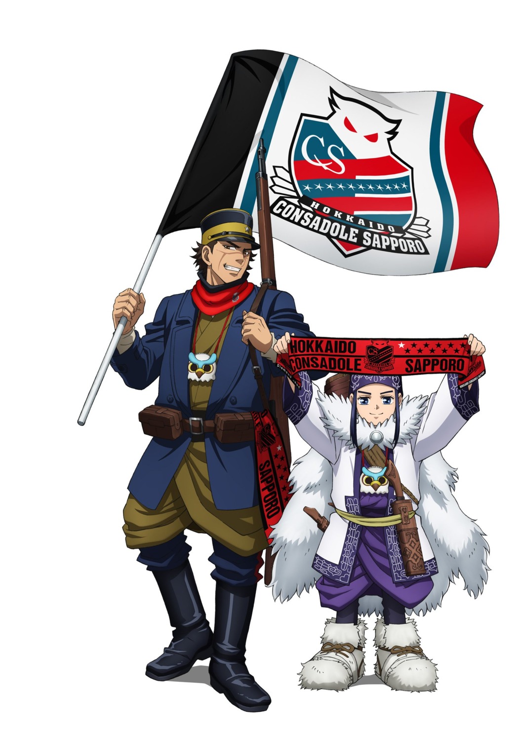 asian_clothes, asirpa, golden_kamuy, gun, sugimoto_saichi, sword, tagme, uniform