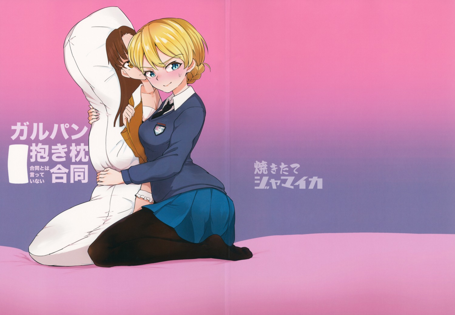 aomushi_(mushamusha), crease, darjeeling, girls_und_panzer, nishi_kinuyo, pantyhose, seifuku, sweater