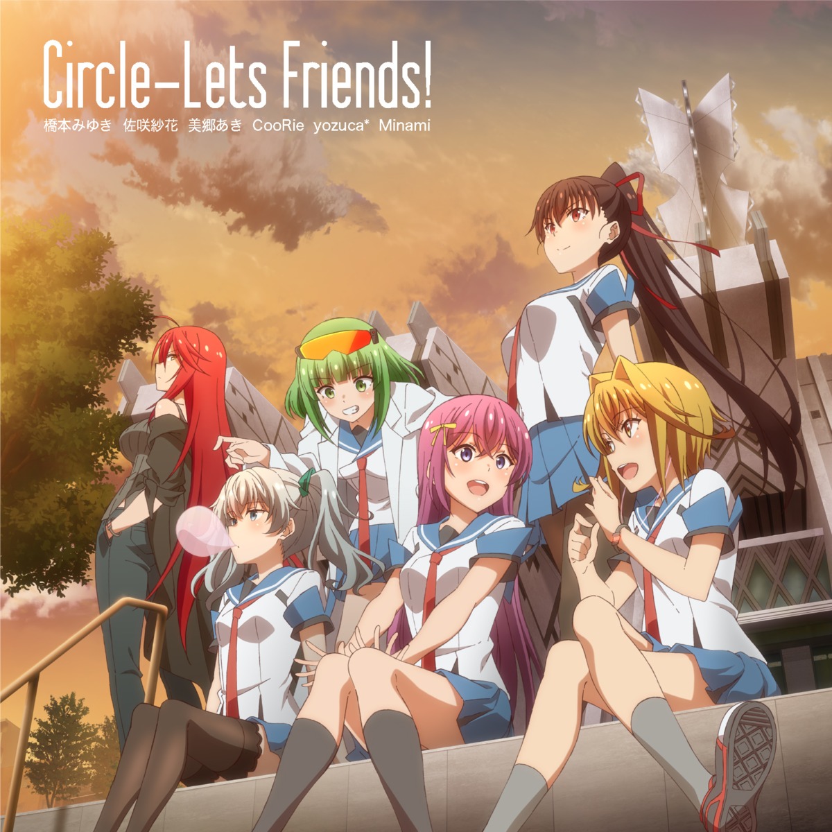 aizawa_ayumu, circlet_princess, disc_cover, fujimura_chikage, kasahara_miyuki, kuroda_reina, nina_avelin, pantyhose