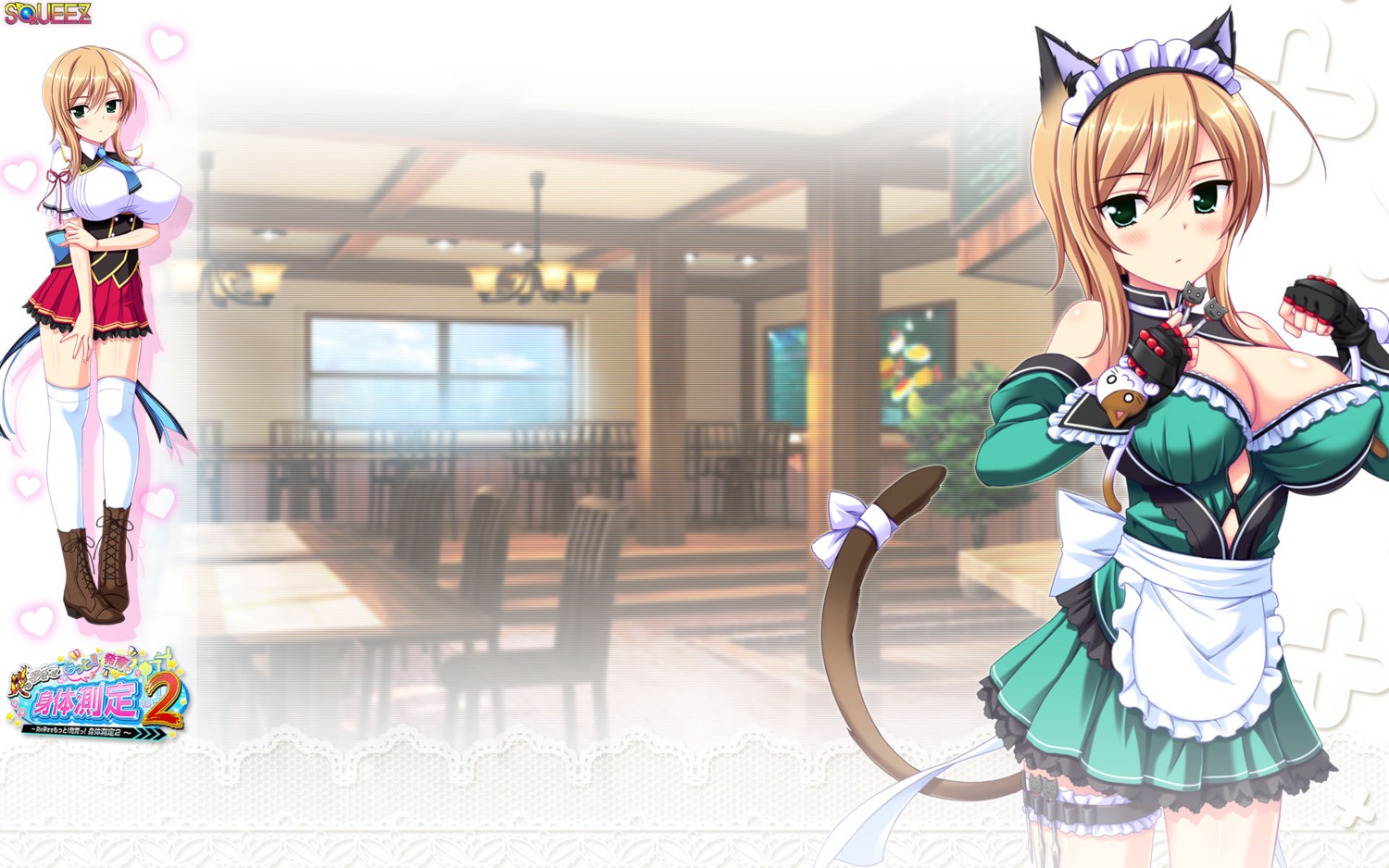 animal_ears, cleavage, garter, heels, honoo_no_haramase_motto!_hatsuiku!_karada_sokutei_2, maid, nekomimi, seifuku