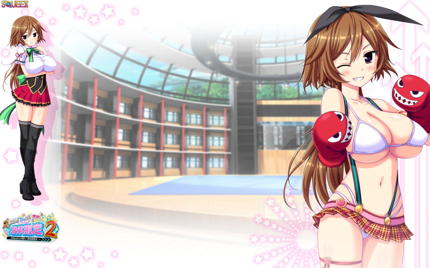 bikini, breast_hold, garter, heels, honoo_no_haramase_motto!_hatsuiku!_karada_sokutei_2, seifuku, skirt_lift, squeez