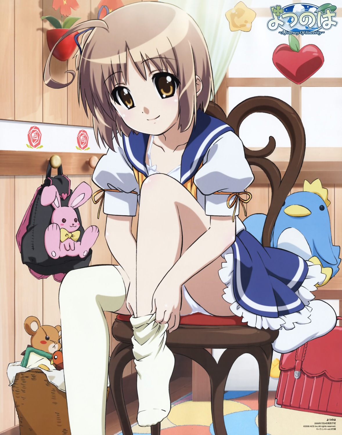 nekomiya_nono, pantsu, thighhighs, undressing, yotsunoha