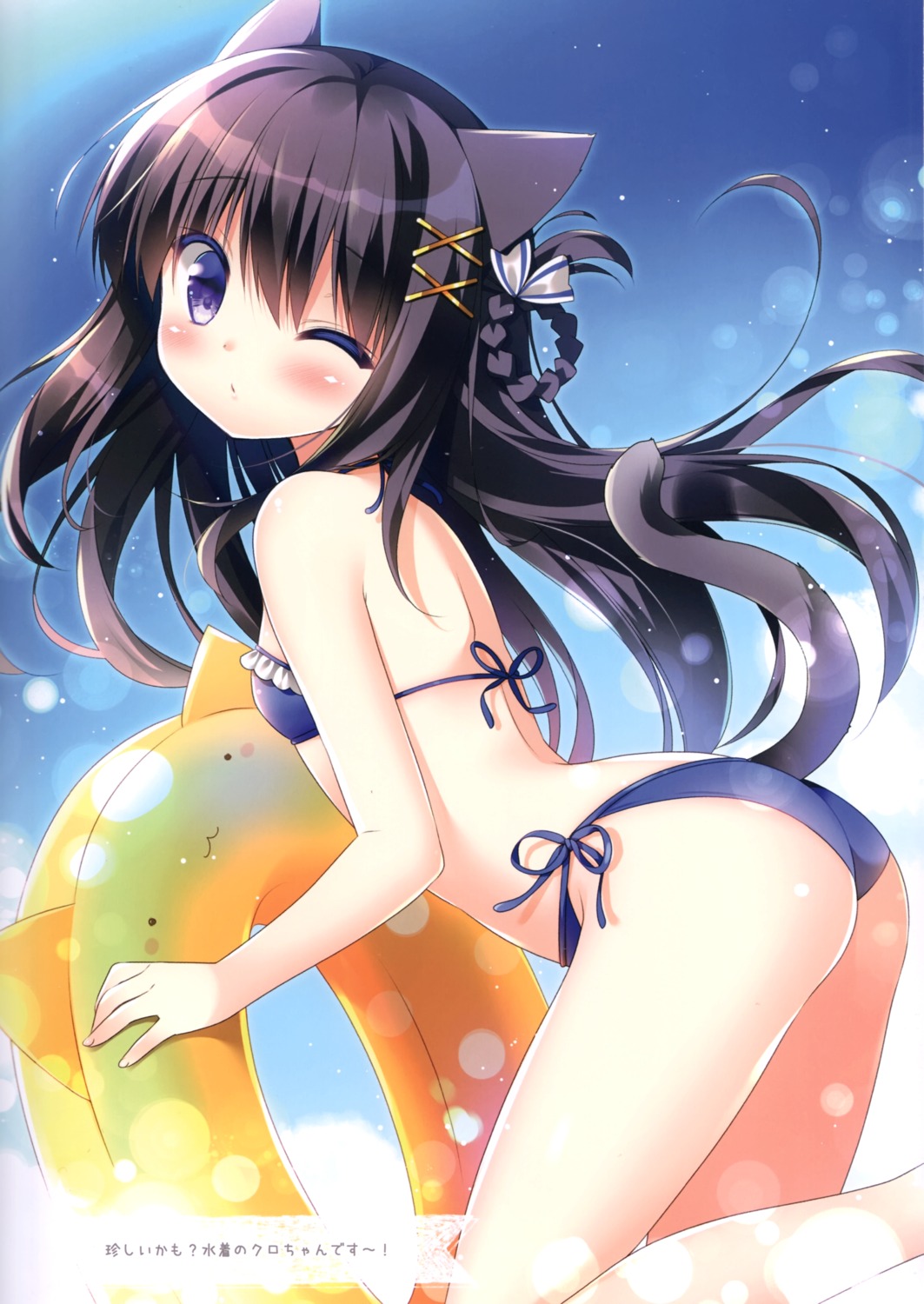animal_ears, ass, bikini, kuro_(sasai_saji), nekomimi, sasai_saji, swimsuits, tail