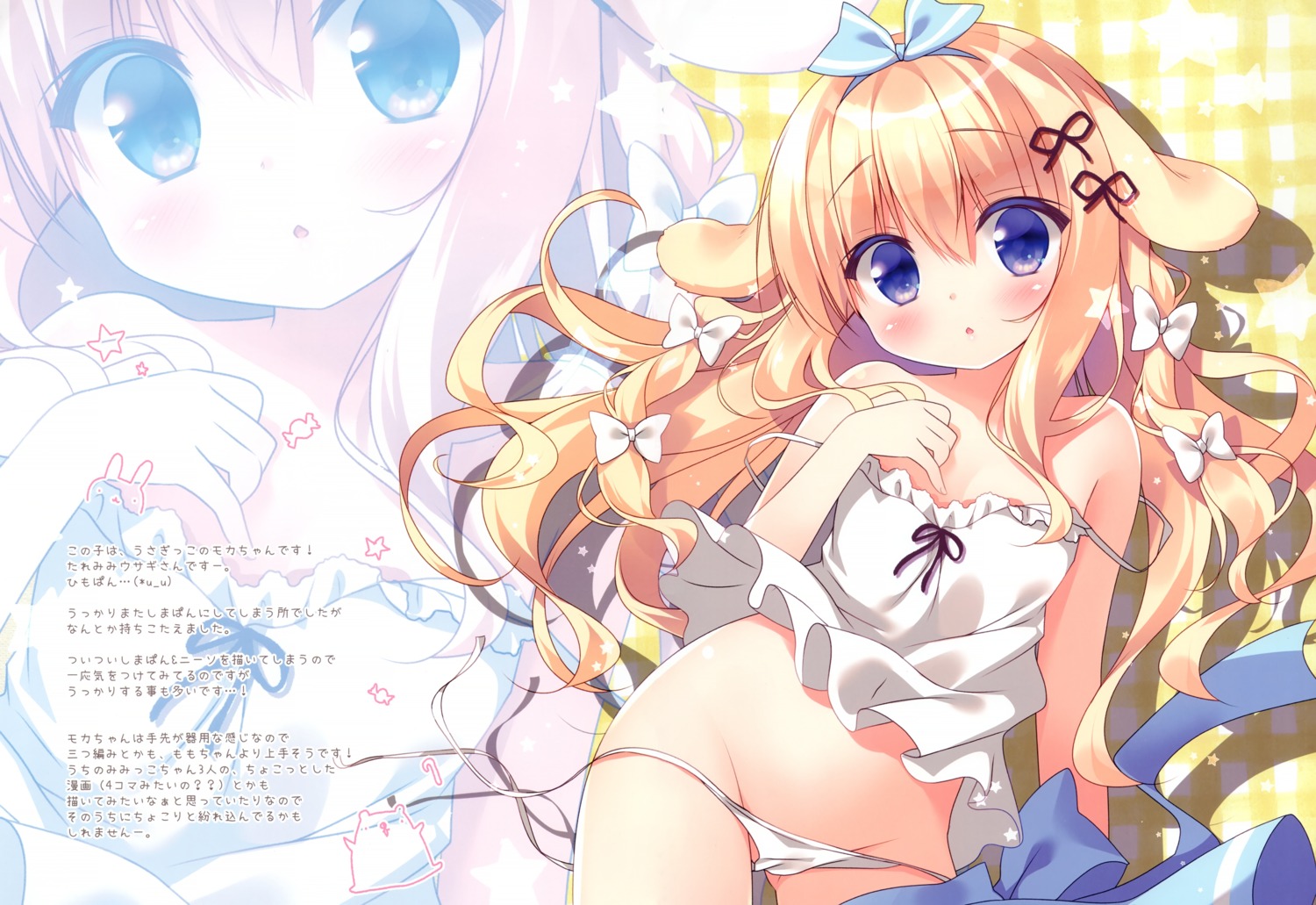 animal_ears, bunny_ears, dress, moca_(sasai_saji), pantsu, panty_pull, sasai_saji, skirt_lift