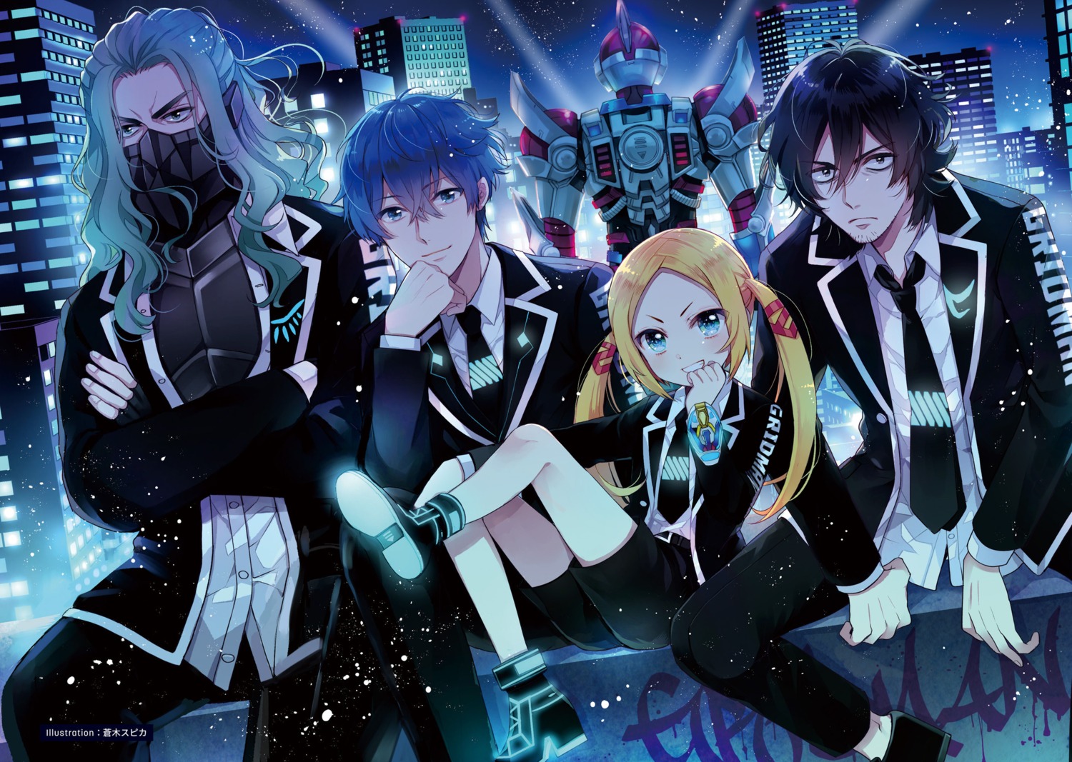 borr, digital_version, gridman_universe, heels, male, max_(ssss.gridman), mecha, naki_ringo