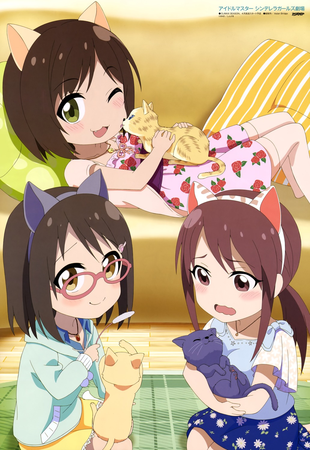 animal_ears, asian_bridge, dress, kamijou_haruna, maekawa_miku, megane, mifune_miyu, neko, nekomimi, the_idolm@ster, the_idolm@ster_cinderella_girls, thighhighs