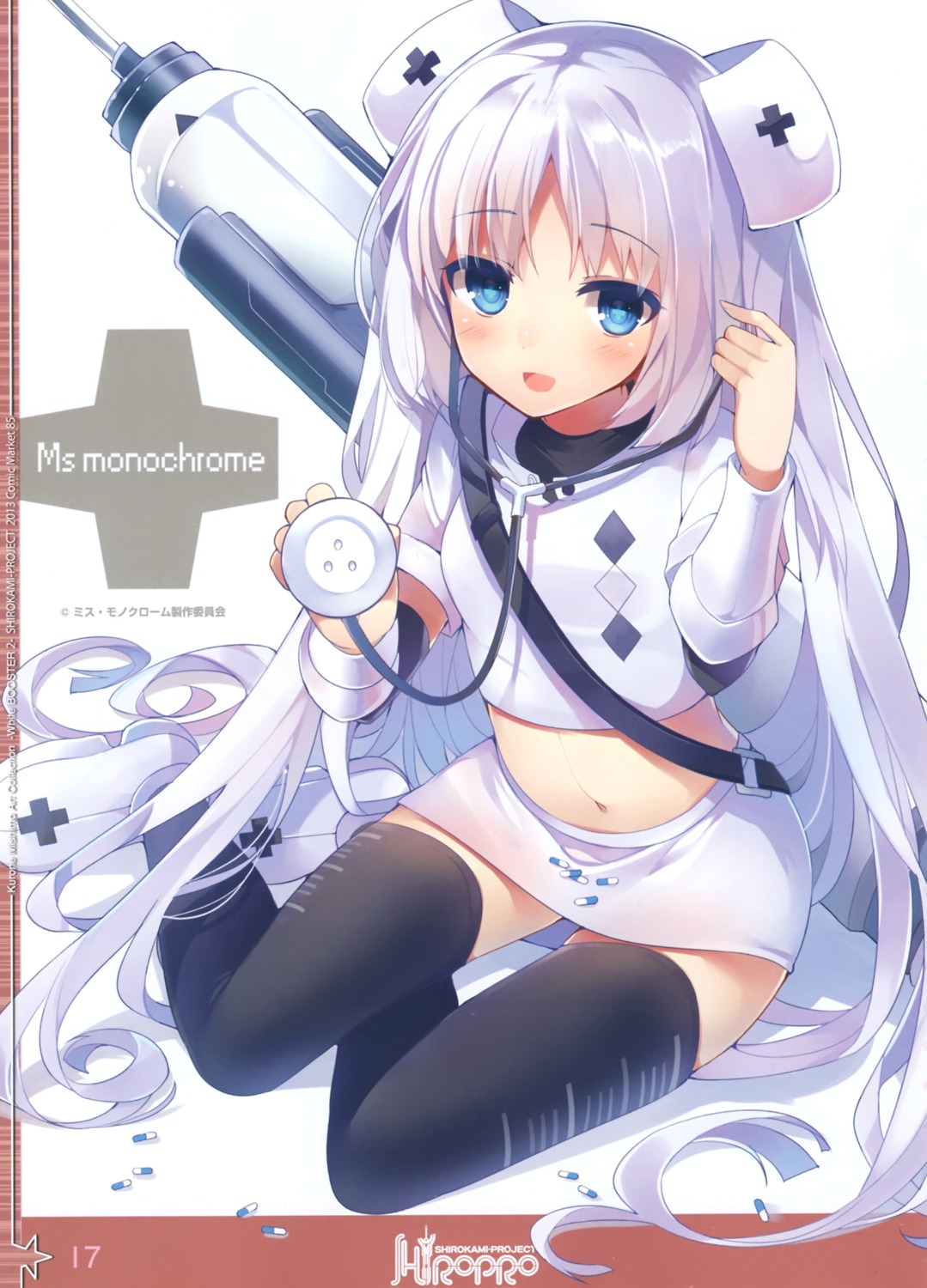 mishima_kurone, miss_monochrome, miss_monochrome_(character), nurse, thighhighs