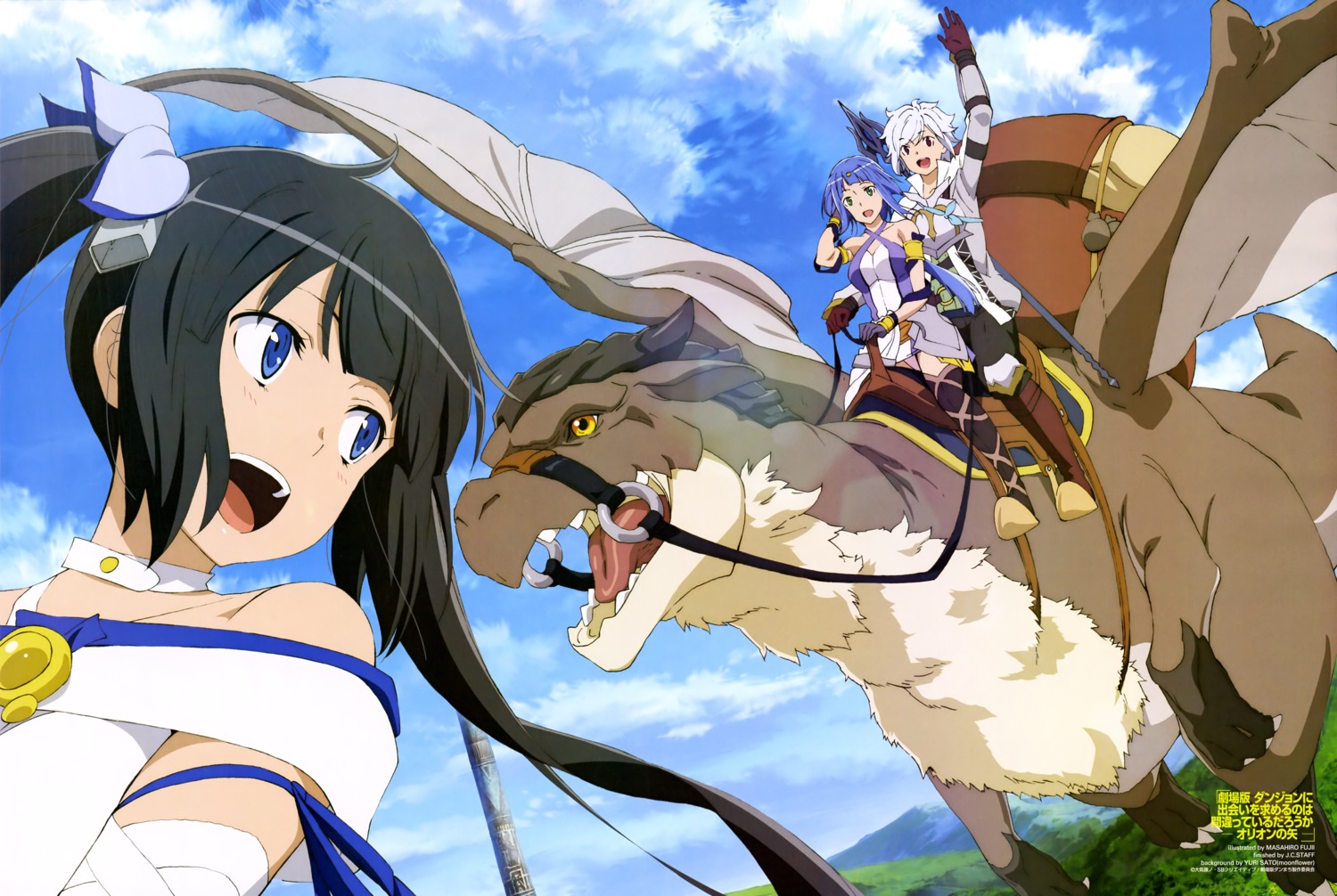 armor, artemis_(danmachi), bell_cranel, dungeon_ni_deai_wo_motomeru_no_wa_machigatteiru_darou_ka, fujii_masahiro, hestia_(danmachi), monster, thighhighs