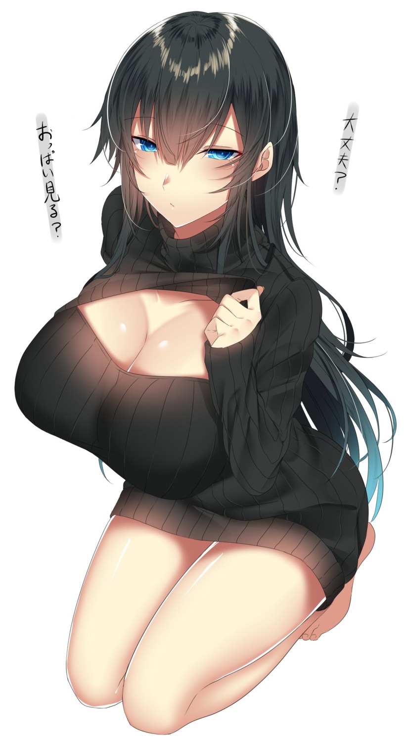 cleavage, onineko-chan, open_shirt, sweater