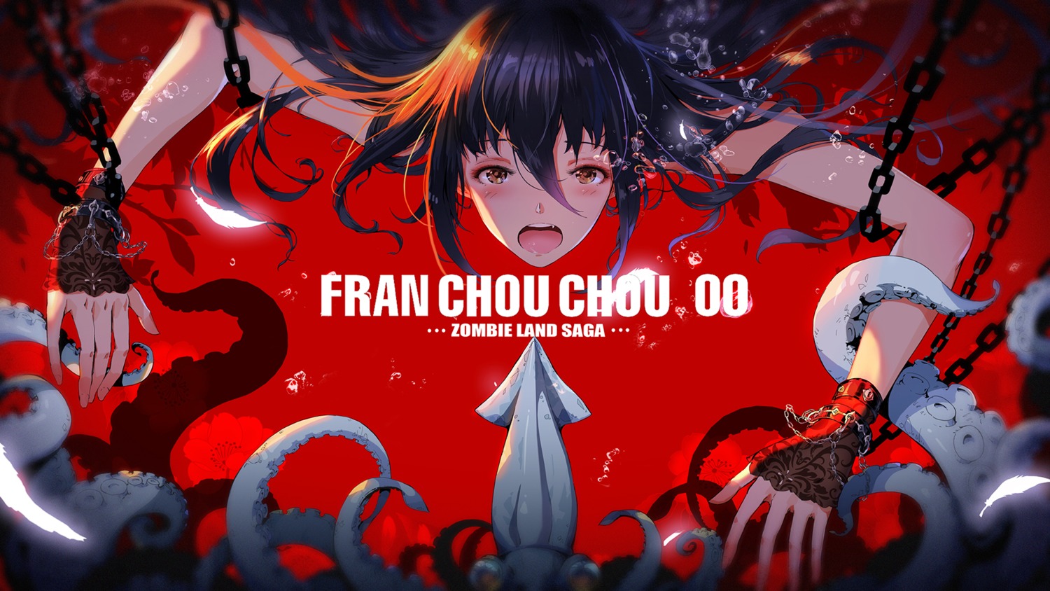 bondage, pcw, tentacles, yamada_tae, zombieland_saga