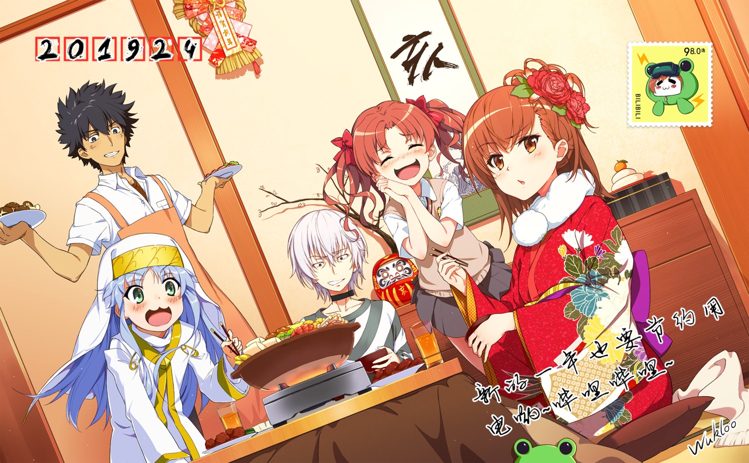 accelerator, index, kamijou_touma, kimono, misaka_mikoto, nun, seifuku, shirai_kuroko