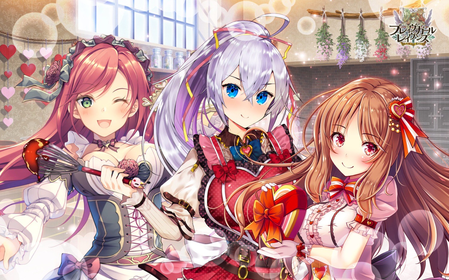 akashio, brave_girl_ravens, cleavage, maid, tetsubuta, valentine, wallpaper, yoshino_ryou